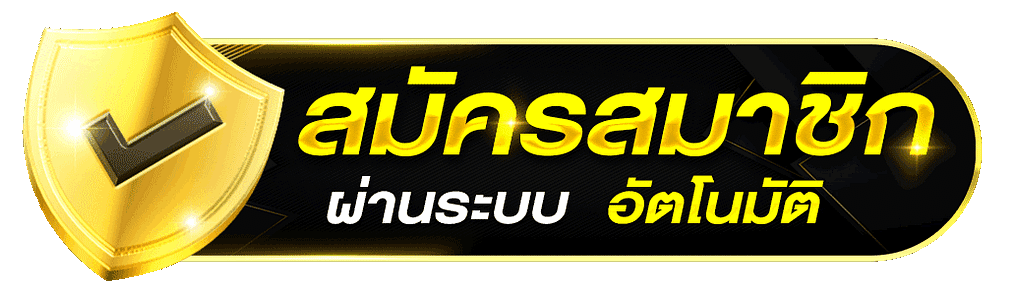 sabestbacarat เซ็กซี่บาคาร่า คาสิโนเว็บตรง คาสิโนออนไลน์ กีฬาออนไลน์ 