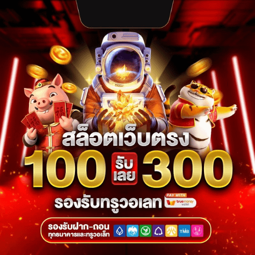 sabestbacarat เซ็กซี่บาคาร่า คาสิโนเว็บตรง คาสิโนออนไลน์ กีฬาออนไลน์