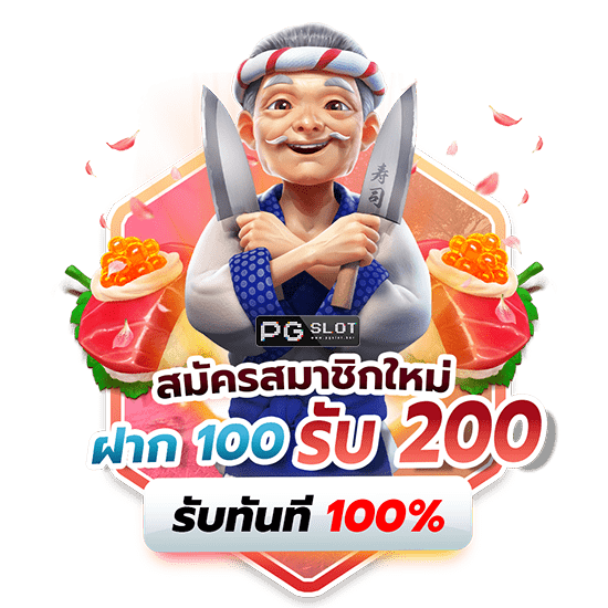 sabestbacarat เซ็กซี่บาคาร่า คาสิโนเว็บตรง คาสิโนออนไลน์ กีฬาออนไลน์ 
